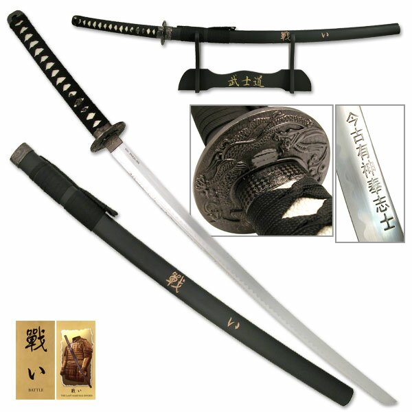 Miecz samurajski Last Samurai - Sword of Battle