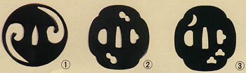 Tokujyo Koshirae Iaito