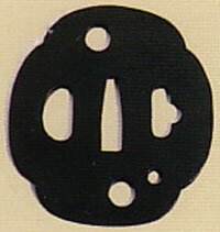Ue Koshirae Iaito