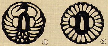 Nyumon Koshirae Iaito