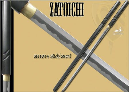 Hanwei Zatoichi Sword