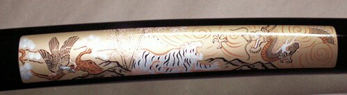Samurai Katana and Wakizashi Set Tiger