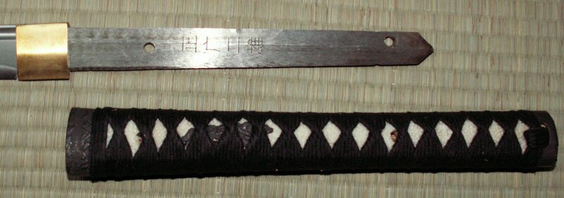 Masahiro Handmade Katana Disassembled