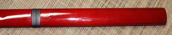 Hanwei Zatoichi Stick/Sword (Red Scabbard)