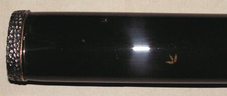 Hanwei Tiger Katana