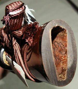Hanwei Bushido Katana