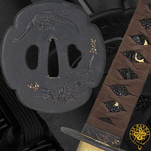Miecz Hanwei Tori Katana