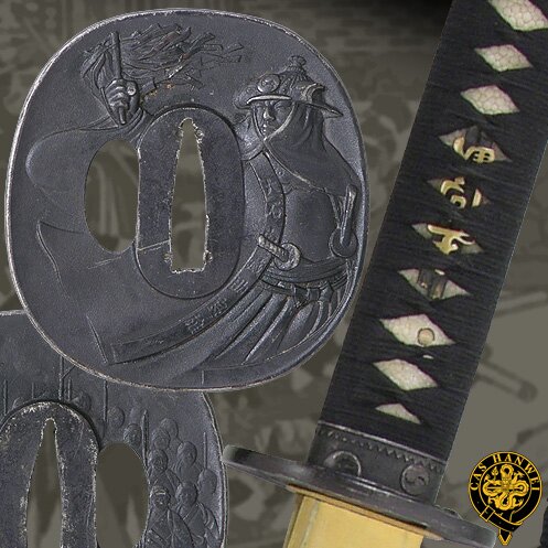 Miecz Hanwei Ronin Katana