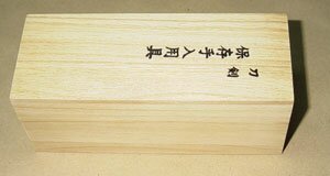Zestaw do pielęgnacji katany - Samurai Sword Maintenance Kit