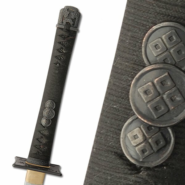 Miecz Hanwei Kouga Ninja-To