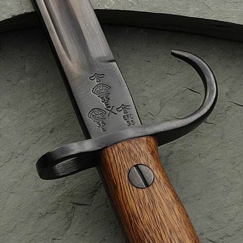 Bagnet 1907 Bayonet