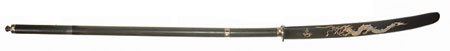 Naginata