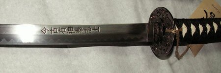 Miecz samurajski Last Samurai - Sword of Honor
