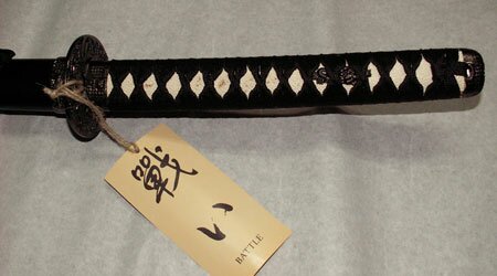 Miecz samurajski Last Samurai - Sword of Battle