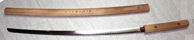 ``HONEST`` Wood Katana Sword