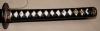 Katana Kill Bill Hand Forged Hattori Hanzo Sword