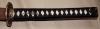 Ryumon Hand Forged Samurai Katana