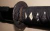 United Cutlery Practice Class Katana