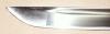 United Cutlery Practice Class Katana