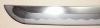 Hanwei Tiger Folded Blade in Shirasaya