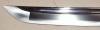 Masahiro Hand Forged Samurai Sword