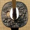 Tsuba