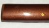Hanwei Bushido Katana