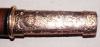 Hanwei Bushido Tanto
