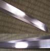 Katana Cheness Differentially Hardened Kaze