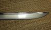 Miecz Hanwei Praying Mantis Katana