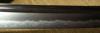 Miecz Hanwei Paper Crane Katana - Tamahagane