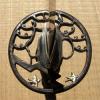 Thaitsuki Dokuji nami Sanmai Katana