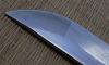 Thaitsuki Roiyaru Sanmai Wakizashi