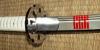 Miecz United Cutlery GI Joe Storm Shadow Katana