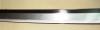 Hanwei Practical Katana