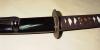 Hanwei Practical Katana
