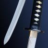 Miecz Hanwei Raptor Katana, Moroha Zukuri