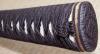 Hanwei Bamboo Mat Katana