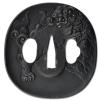 Hanwei Lion Dog Katana