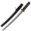 Hanwei Bamboo Mat Wakizashi