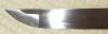 Katana Ten Ryu Handforged Kill Bill - Bride Sword