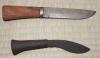 Dodatkowe zdjęcia: Nóż Gurkhów Traditional BhojPure Kukri Old Scabbard