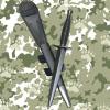 Sztylet Fairbairn-Sykes Commando Knife