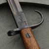 Bagnet 1907 Bayonet