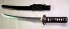 Hanwei Great Wave - Tsunami Wakizashi