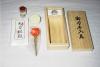 Maintenance Tool Kit - Wood