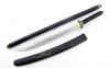 Naginata