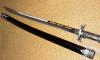 Samurai 3000 Collection - Katana