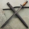 Bagnet 1907 Bayonet - 600851s
