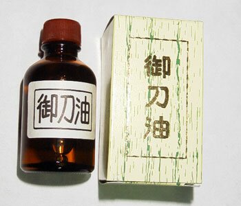 Choji Oil